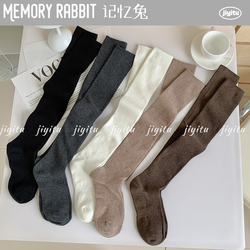 MIU风竖条过膝袜子女秋冬叠穿高筒长靴棉袜日系美拉德高筒堆堆袜,女士内衣/男士内衣/家居服,长筒袜,淘宝优惠券,粉丝福利购,淘宝优惠卷