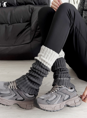 撞色针织袜套女配雪地靴秋冬灰拼色堆堆袜慵懒松弛配鲨鱼裤小腿套