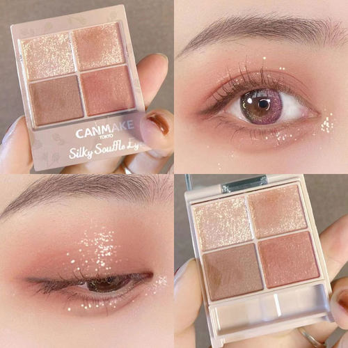 井田四色珠光眼影盘舒芙蕾M02