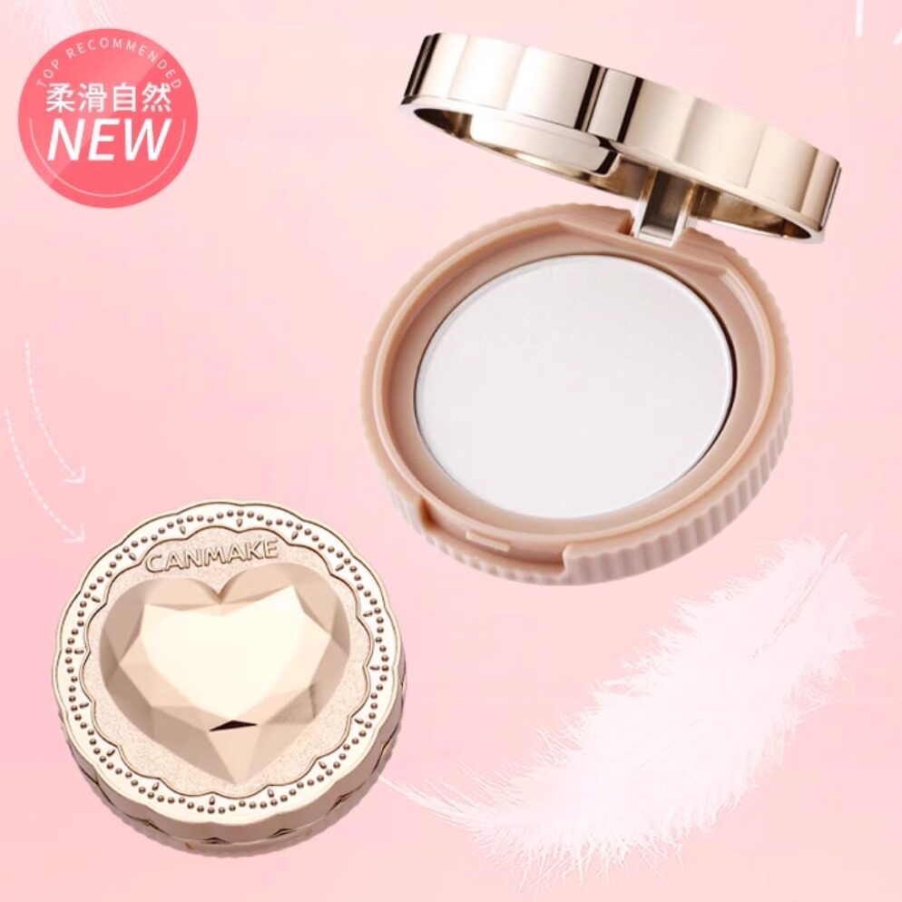 日本CANMAKE/井田养肤素颜晚安粉定妆蜜粉饼24小时控油清透亮肤女