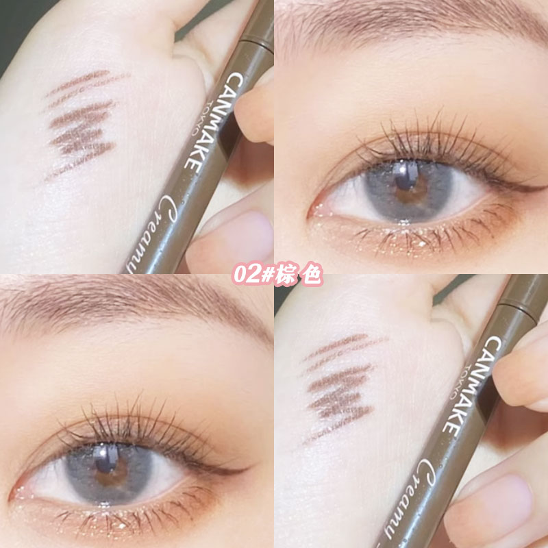 日本canmake/井田极细眼线胶笔
