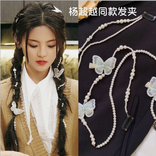 MUMU良品森系杨超越同款绑发发