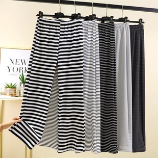 德绒黑白条纹休闲裤女秋冬高腰外穿长裤家居裤大码睡裤加绒阔腿裤