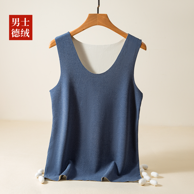 保暖背心无痕发热男士内搭