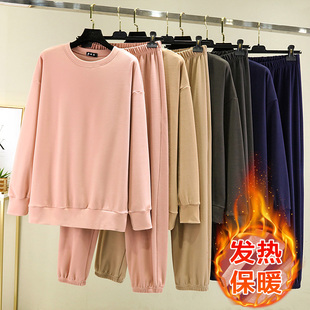加绒加厚秋衣秋裤 大码 女秋冬洋气百搭磨毛发热保暖套装 德绒打底衫
