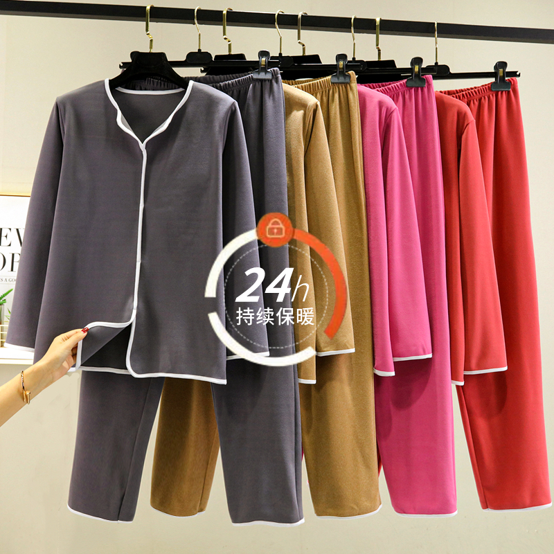 女士德绒保暖家居服睡衣套装