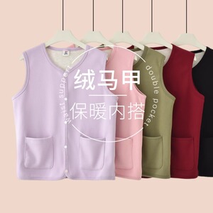 妈妈装中老年加绒马甲女士秋冬加厚内搭保暖外套v领坎肩背心防风