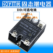Hong Kong Yangming solid state relay single phase 12v24dc amr-10 / 25 / 40 / 50 / 60 / 80A / DD