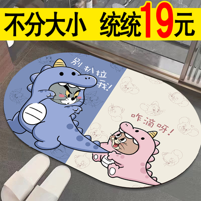 硅藻泥地垫不论大小只要19元一张