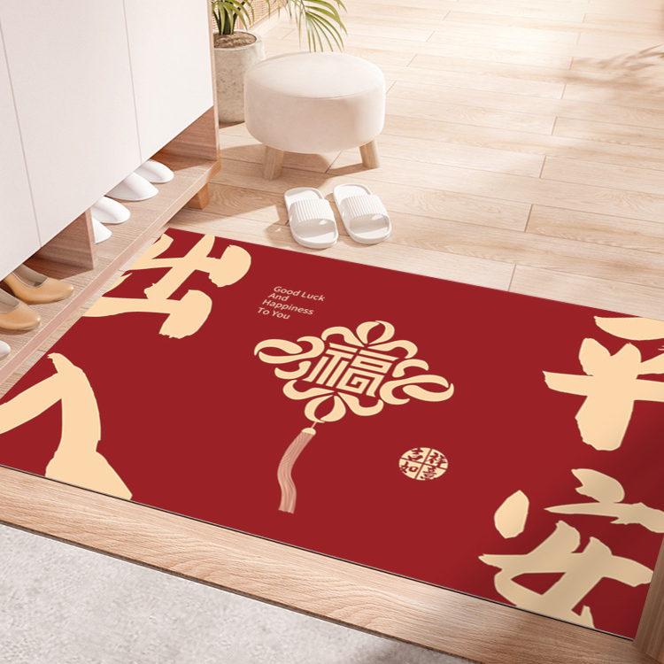 红色地垫入户门垫进门脚垫防滑卡通喜庆布置新婚婚房门口地毯