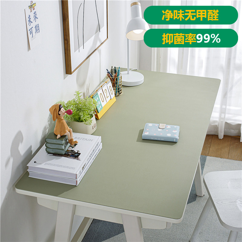 书桌皮革桌布儿童书桌垫写字台桌垫学生电脑学习桌专用桌面垫垫子,居家布艺,桌布,淘宝优惠券,粉丝福利购,淘宝优惠卷