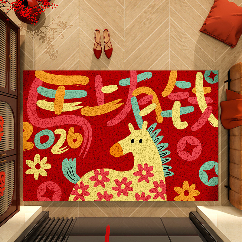 2026马年入户门地垫新年红色门口进门丝圈防滑耐脏家用门垫脚垫子