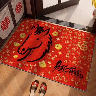 新款 马年红色入户门地垫进门丝圈可裁耐脏防滑门口地毯玄关脚垫子