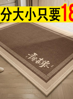 入户门地垫2025新款轻奢高级定制咖色入门脚垫室外门口进门垫地毯