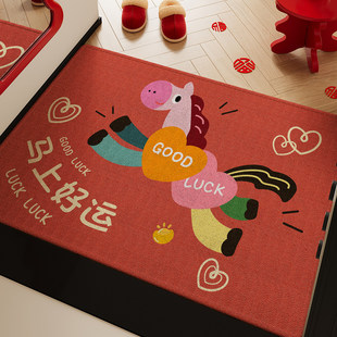 新款 卡通马年入户地垫红色防滑脚踏垫家用玄关门口好运可裁剪地毯