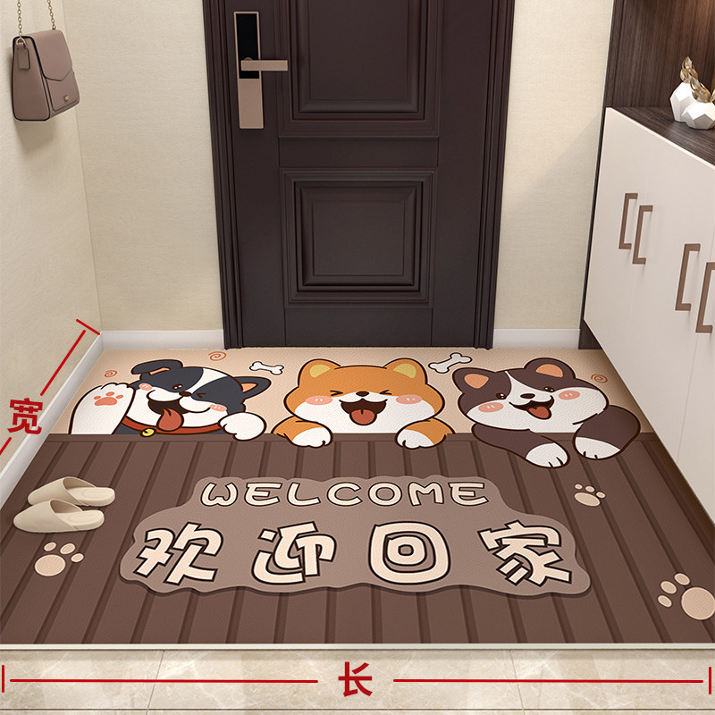 地垫入户门垫2025新款可擦免洗pvc进门脚垫门口耐脏防滑裁剪地毯,居家布艺,入户地垫,淘宝优惠券,粉丝福利购,淘宝优惠卷