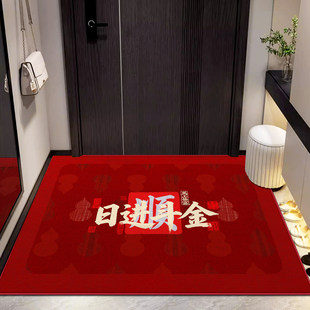 入户门地垫新中式 入户门垫家用乔迁脚垫进门红色喜庆防滑地毯门口