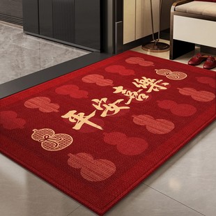 地垫入户门垫红色门口脚垫进门2025新款 家用乔迁新居入门玄关地毯