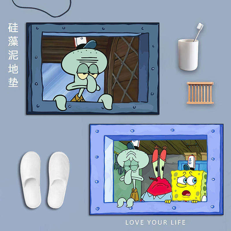 章鱼哥海绵宝宝浴室硅藻泥吸水卫生间门口防滑速干吸水脚垫防滑垫