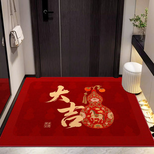 入户门地垫新中式 入户门垫家用乔迁脚垫进门红色喜庆防滑地毯门口