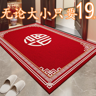 入户门地垫家用蓝色喜庆地毯大门口防滑脚垫门外家用别墅进门门垫