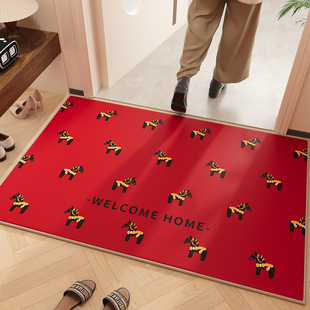 2026新款 入户门地垫马年进门脚垫防滑高端红色门口地毯乔迁之喜垫