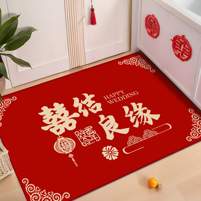 结婚门口地垫入户门垫喜庆进门家用耐脏脚垫婚房装饰防滑红色地毯