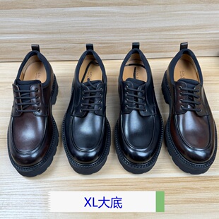 40码男鞋四季大头商务休闲皮鞋男士增高真皮爸爸休闲鞋子舒适XL底