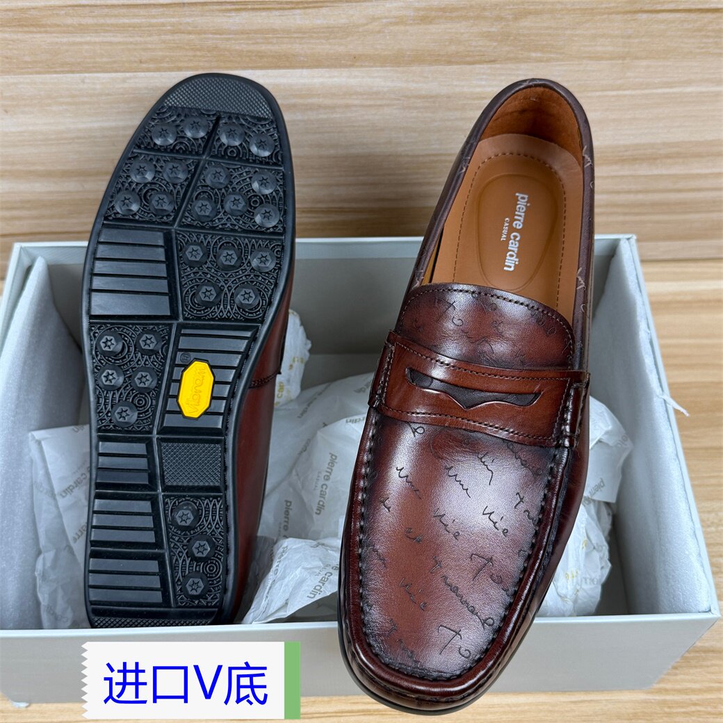 撤柜断码手工擦色进口V底一脚蹬透气男鞋休闲轻奢懒人豆豆鞋