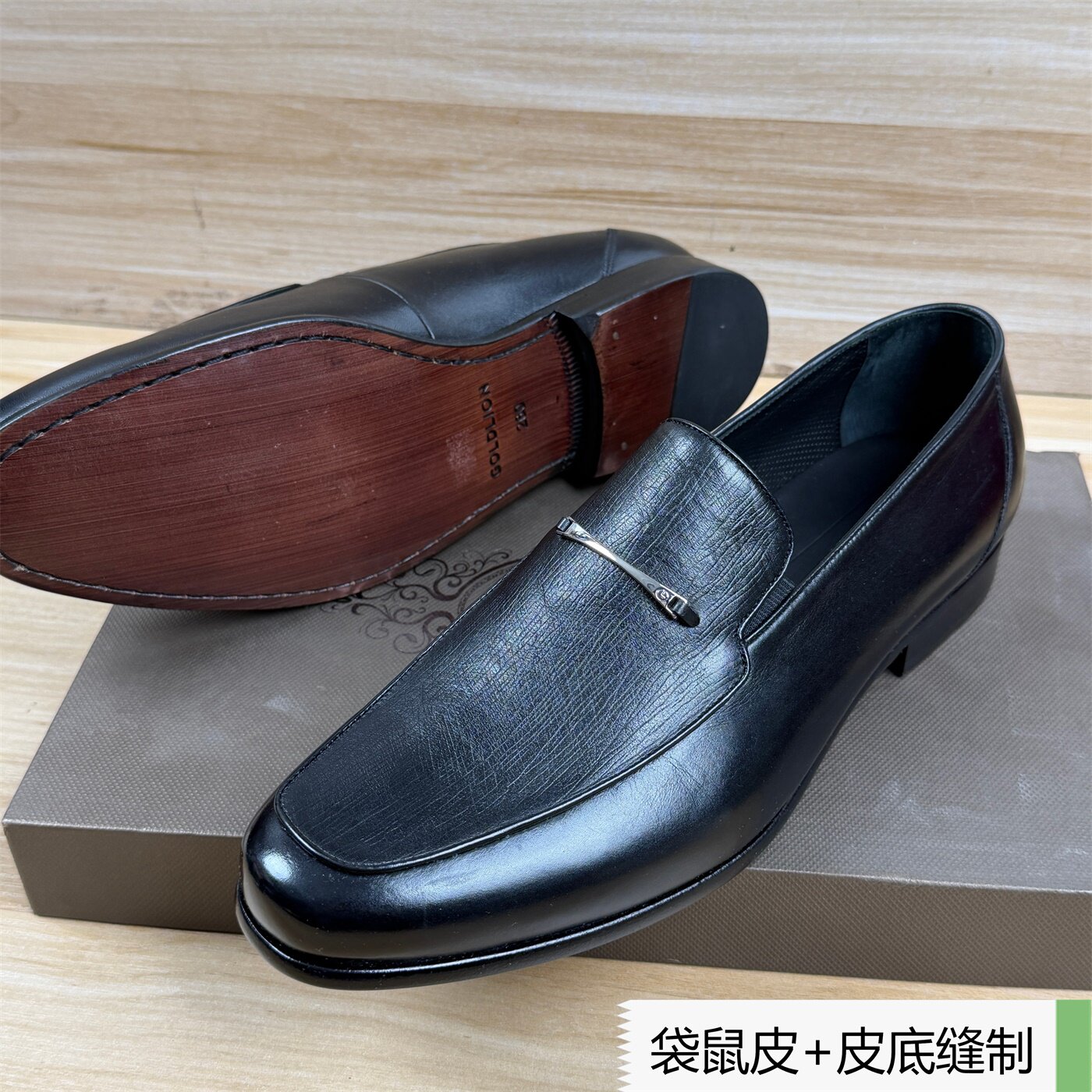 42码撤柜春季新款男士袋鼠皮英伦乐福鞋潮流套脚全皮底缝制