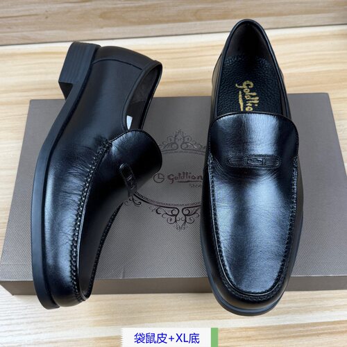 专柜撤柜款进口袋鼠皮革一脚蹬XL底商务时尚乐福皮鞋