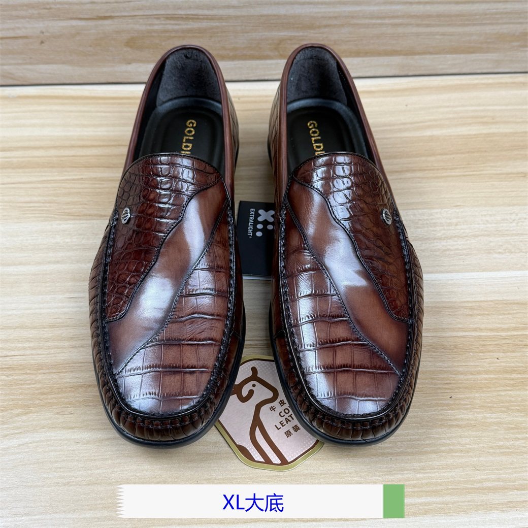 40码XL底男士商务皮鞋鳄鱼纹高端套脚百搭豆豆鞋,流行男鞋,乐福鞋（豆豆鞋）,淘宝优惠券,粉丝福利购,淘宝优惠卷