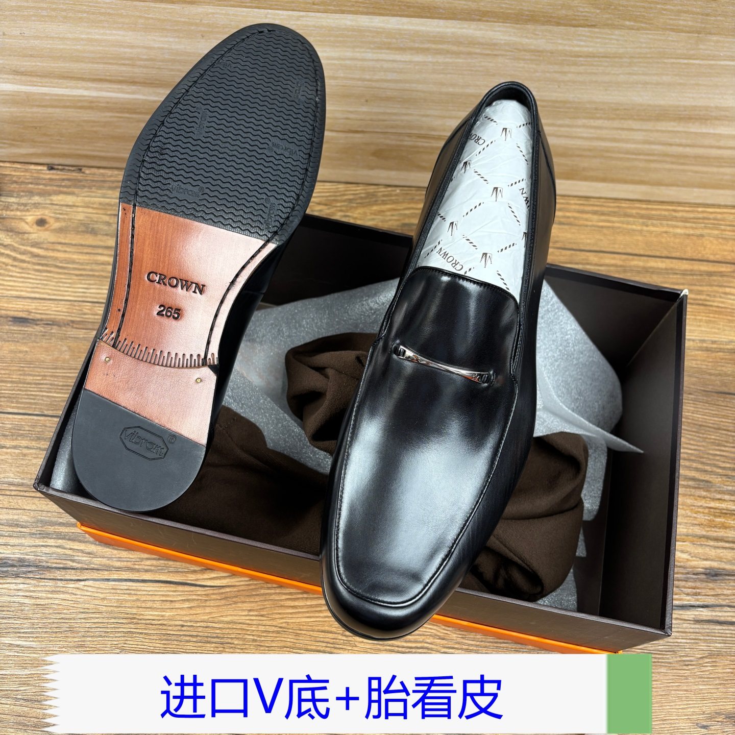 43撤柜男士一脚蹬商务休闲皮鞋套脚乐福胎牛皮内里V底皮底缝制