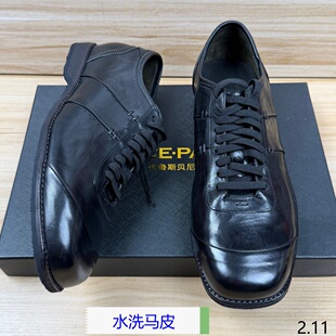 水洗马皮撤柜处理真皮男鞋软底舒适轻奢训练鞋高级拳击鞋休闲皮鞋