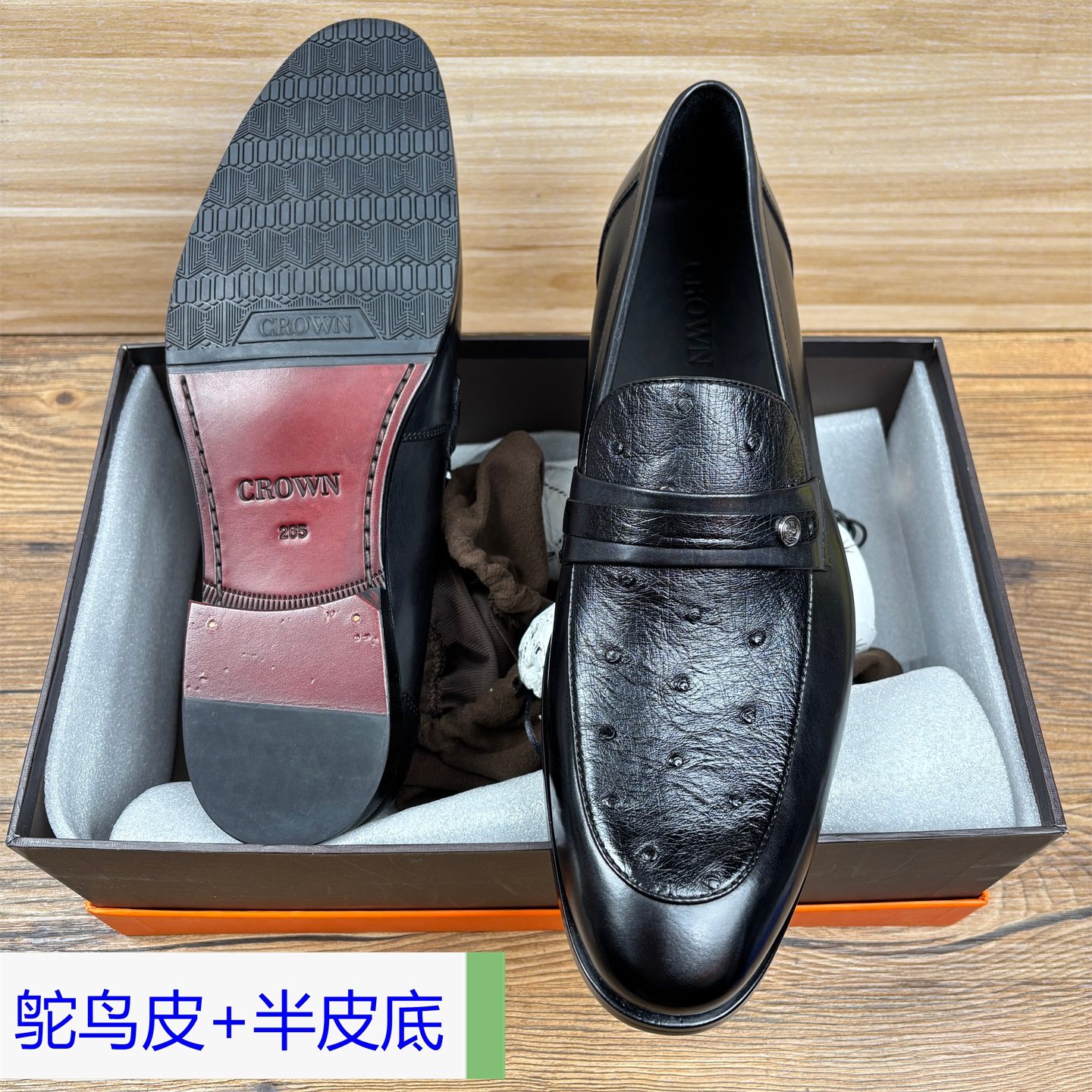 43鸵鸟皮男士商务休闲鞋一脚蹬乐福鞋柔软透气真皮鞋轻奢,流行男鞋,乐福鞋（豆豆鞋）,淘宝优惠券,粉丝福利购,淘宝优惠卷