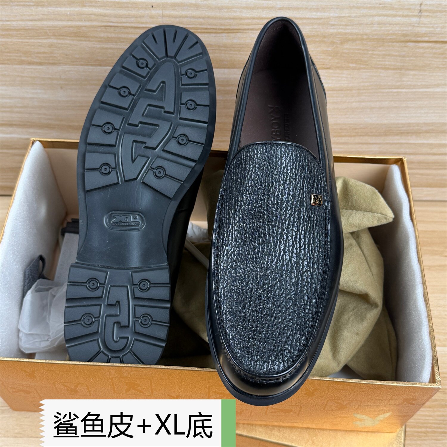 撤柜断码男鞋鲨鱼皮高档皮鞋男款XL底专柜正品商务正装乐福一脚蹬