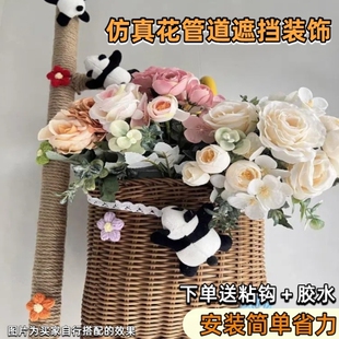 厨房燃气管道遮挡装饰暖气管美化遮丑厨房燃气表箱创意遮丑改造墙