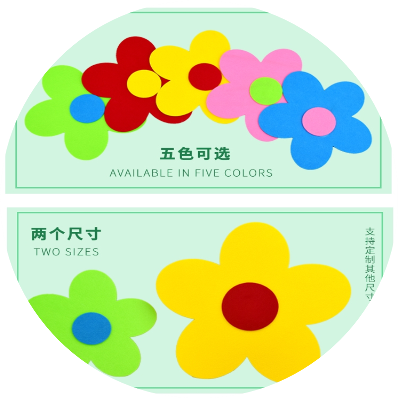运动会入场创意手拿花朵道具儿童小红花舞蹈表演太阳花啦啦队加油