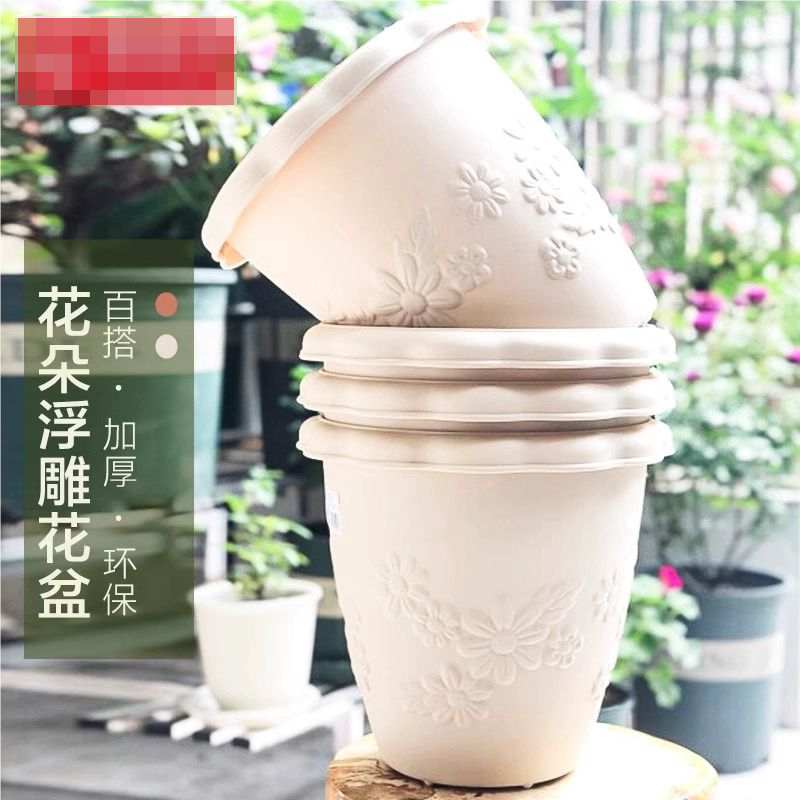 高档特厚花盆白色浮雕树脂大号绿萝盆栽塑料多肉花盆多肉花盆阳台