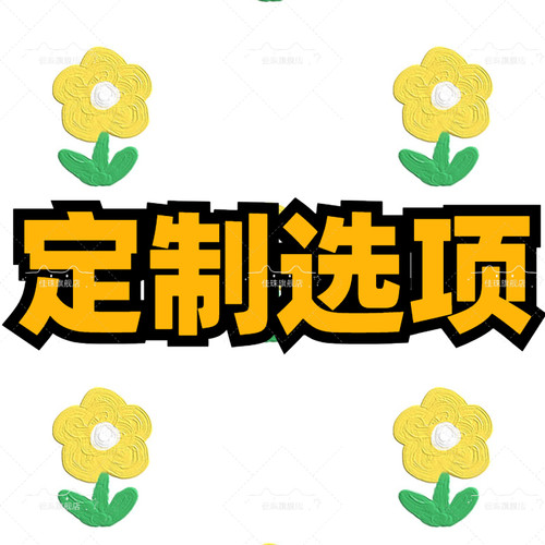 LED七彩压克力桌面发光牌手机维修店广告发光桌牌展示立牌