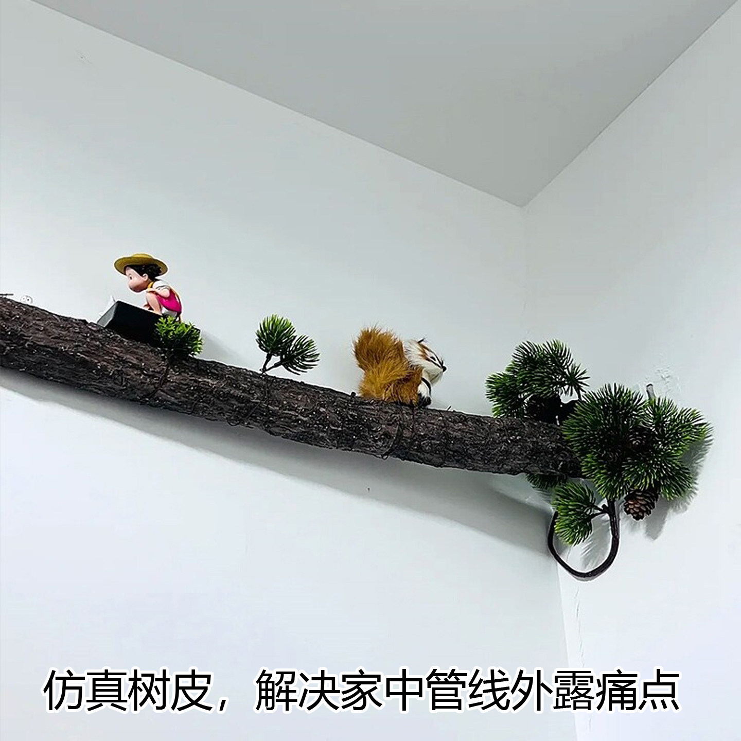 小红书同款森系苔藓仿真绿植遮丑