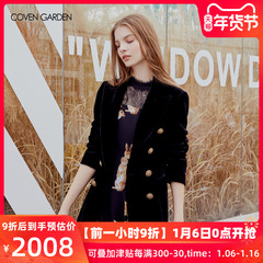 COVEN GARDEN/哥文花园商场同款秋季新款复古丝绒翻领西装外套女