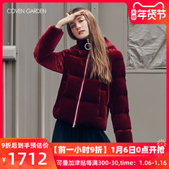 COVEN GARDEN/哥文花园冬新款深蓝色丝绒立领面包服短羽绒服女