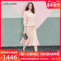 COVEN GARDEN/哥文花园秋冬新款丝光羊毛套头针织衫半身裙套装女