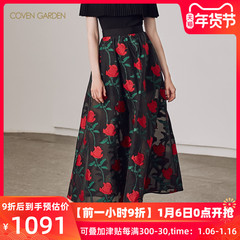 COVEN GARDEN/哥文花园2019秋冬装新款玫瑰刺绣A字半身裙女