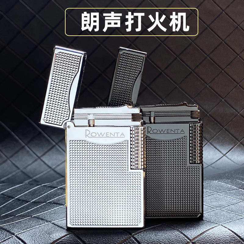 好运达钢音朗声煤油火机正品新款重型侧滑砂轮老式黄铜高颜值礼物