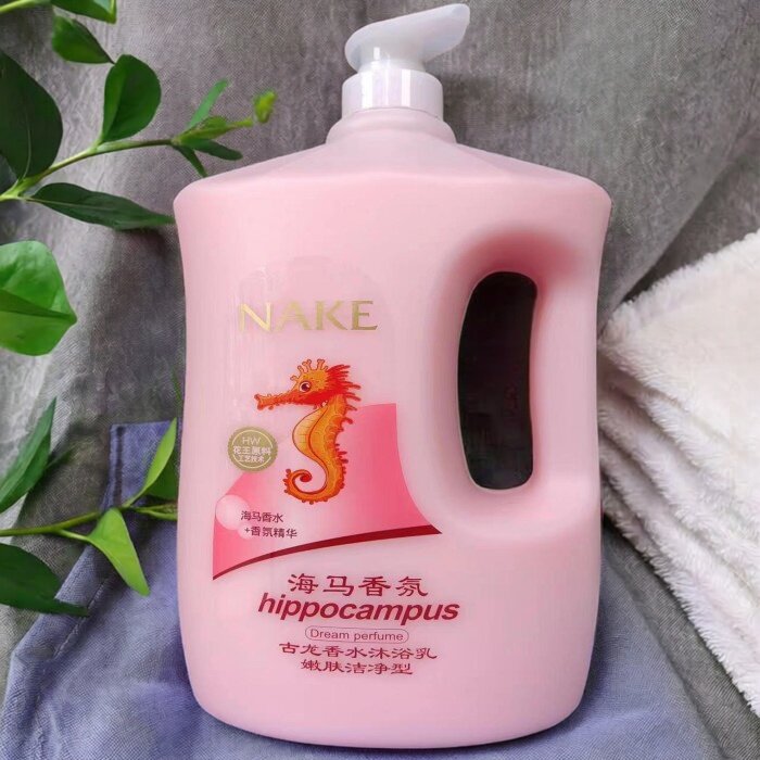 包邮海马香氛古龙香水沐浴乳2L男女家庭装持久留香全身沐浴露