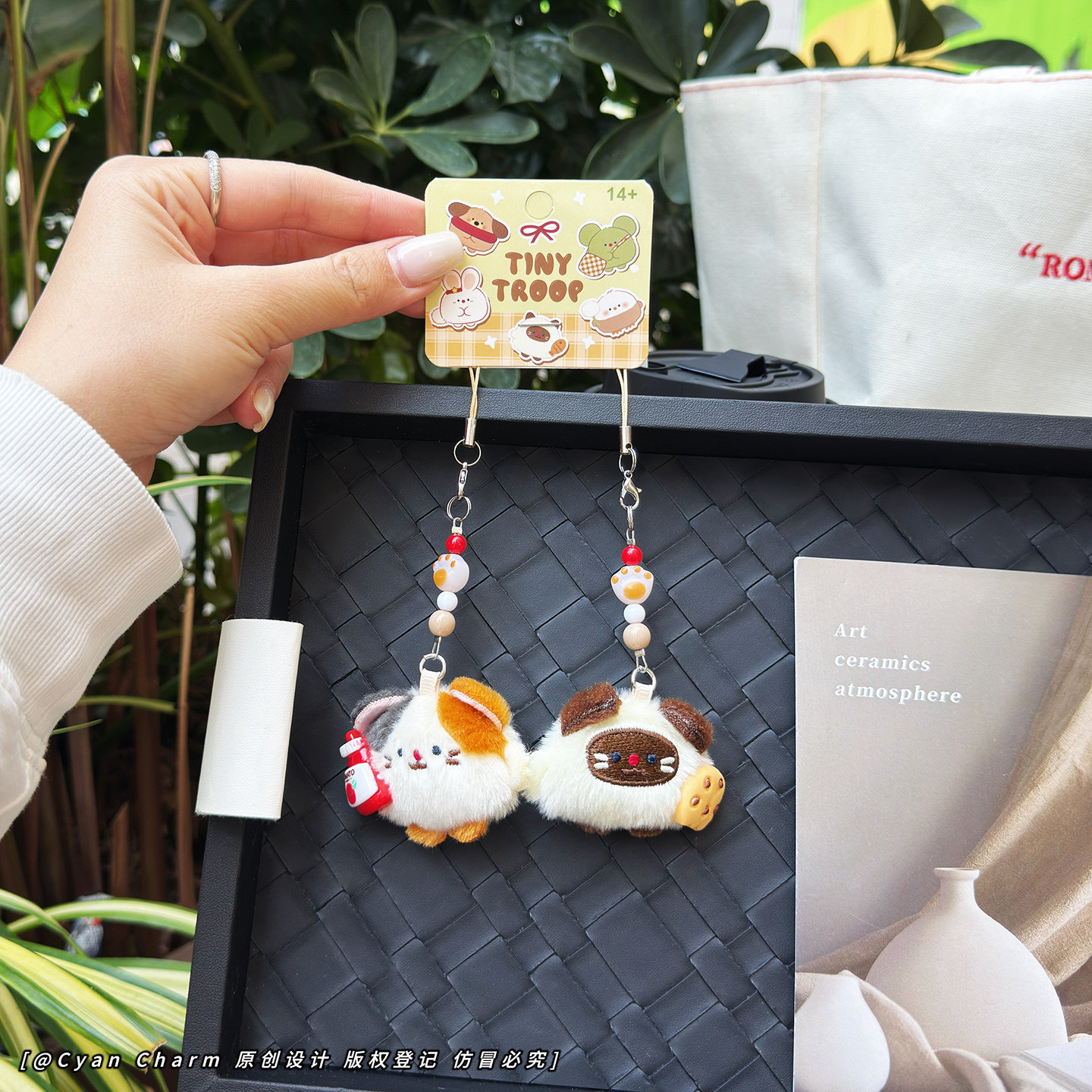迷你森林小动物毛绒对装公仔手机挂绳可爱情侣包包挂件手机链配饰,节庆用品/礼品,手机链,淘宝优惠券,粉丝福利购,淘宝优惠卷