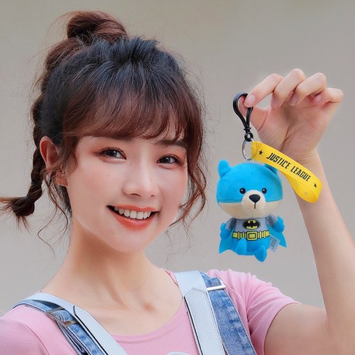 正义联盟超人酷熊毛绒钥匙扣