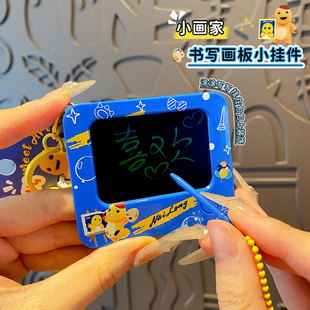 正版奶龙趣味迷你涂鸦画板钥匙扣卡通创意写字留言板情侣包包挂件